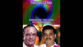 Naan Vazhavaippen 1979 படத்தில் வரவில்லை TMS LEGEND M THIRAVIDA SELVAN SINGAPORE TMS FANS