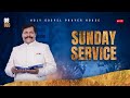 🔴 🅻🅸🆅🅴 | SUNDAY SERVICE | PASTOR TONY | 08 DECEMBER2024 | HGPH | TAMIL & KANNADA WORSHIP