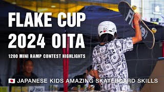 The Amazing Skills of Japanese Kids Skaters Aged 5 to 12