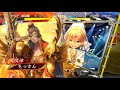 もっさんの三国志大戦「10陣昇格戦　魏ケニア　vs　武神の妙技」