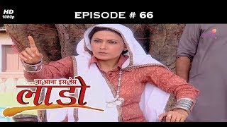 Na Aana Iss Des Laado - 30th June 2009 - ना आना इस देस लाडो - Full Episode