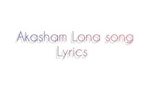Akasham Lona song lyrics//oh baby movie//samantha
