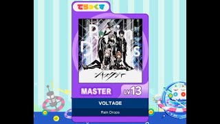 [maimai DX] VOLTAGE (master) AP+ ☆5