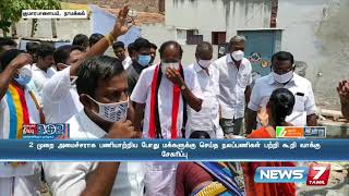 அதிமுக சாதனைகள் பற்றி கூறி வேட்பாளர் தங்கமணி வாக்கு சேகரிப்பு