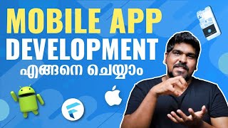 How to Learn Mobile App Development