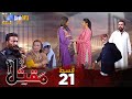 Maqtal - Episode 21 | Sindh TV Drama Serial | SindhTVHD Drama