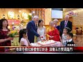 20190521 香雲寺佛化婚禮情訂終身 溫馨五月雙喜臨門