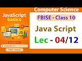 JavaScript 04/12 for Data Types for SSC PBA 2026| Number, String, Boolean, Undefined, Null Explained