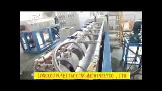 polyethylene epe foam tube/insulation pipe/rod /noodle extrusion machine