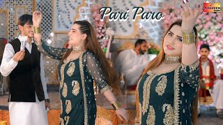 Bayman Belya, Pari Paro Dance Performance Shaheen Studio 2024