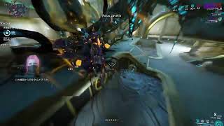 [ps4]WARFRAME　アプデ来た  ネタバレあり 雑談[概要欄みてね]