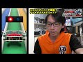 116【超速gp】衝撃 デジタルコブラサーキットの完走にスライドダンパーは不要だった 【ミニ四駆・超速グランプリ】【ソニオtv】（攻略 改造 シーズン17 ローラー トルク レブ）