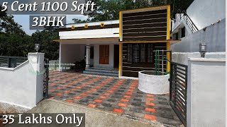 ഒരടിപൊളി ഒറ്റനില വീട് വിൽപ്പനയ്ക്ക്|5 Cent 3BHK House For 35 Lakhs Only| Low Budget House for Sale