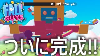 【神コ!!】やまねこのステージがついに完成しました‼︎【フォールガイズ/FallGuys】【SS4】【クリエイティブ】