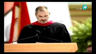 Discurso de Steve Jobs en la Universidad de Stanford - En Español - HD
