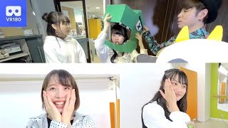 【VR180 VuzeXR】 うたいびと(Utaibito)　2020-01-31 アクターズスタジオ 『Friday LIVE』