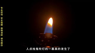 神奇的洞穴内部竟然发生不可思议现象，究竟是何特殊原因？#2025 祝大家新年快乐！#洞穴 #旅行阿杰 #野外探險 #大山深處 #探險