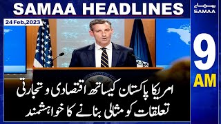 Samaa News Headlines 9AM | SAMAA TV | 24th February 2023