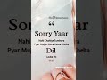 sorry yaar 😔 whatsapp status video 💔 heart broken boy crying status ytshorts like subscribe