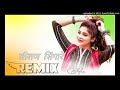 LILIAN SINGARE NEW TEJAJI DJ SONG DJ ASHU RAJ