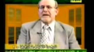 دولة الأغالبة - د. محمود السيد الدغيم - 1429 هـ/ 2008م