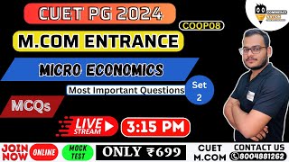 Micro Economics 100 MCQ | Cuet B.Com & M.Com entrance 2024 | cuet 2024 ug & pg exam