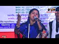 চন্ডীদাস রজকীনির প্রেম কাহিনী নিয়ে শাপলা সরকারে হিট গান।chandi das rojokini prem kahiniমিডিয়া বাউল