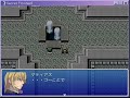 rpgツクールvx 番外編 4