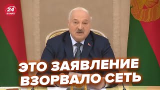 😮Лукашенко вышел со срочным заявлением! Шокировал об Украине и подставил Путина @RomanTsymbaliuk