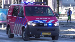 [Kazerne Alarm] Brandweer en Politie met spoed onderweg naar een Gebouwbrand in Amsterdam