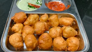 மைசூர் போண்டா இப்படி மொறு மொறுன்னு செய்யுங்க சுவை 😋👌/Mysore bonda /crispy crunchy tea shop Bonda