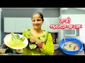 Kiran Working In The Kitchen || Mr Mrs Gill Vlogs