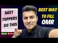 NEET 2024 Best & fast way to fill OMR 🔥 Toppers strategy by Shreyas sir