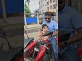 এই প্রথমবার বাবার সাথে😍 shorts vlog fatherlove ashortaday baby bengalivlog