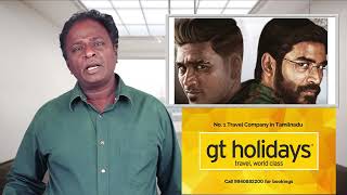 NAANE VARUVEN Review - Dhanush - Tamil Talkies