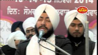 EH MAAN HARIYA HOA | Bhai Jaskaran Singh ji Patiale Wale Goniana mandi live 2014