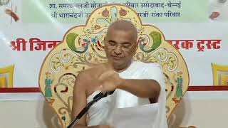 Barsa sutra vanchan 8th Day पर्युषण प्रवचन by Aacharya shree JINMANIPRABHSURIJI MS 22 August 2020