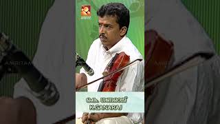 കീർത്തനാലാപനവുമായി ചിന്മയ സിസ്റ്റേഴ്സ് ( ഉമ \u0026 രാധിക )  | Amritam spiritual #keerthanam #kacheri