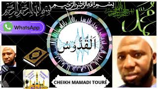 Question-réponse en soninké Cheikh mamadi Touré le 25/12/2022 (1)