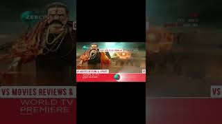 akhanda hindi dubbed tv promo is out now credit goes to zee cinema HD