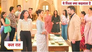 yeh rishta kya kehlata hai 21 January ka episode/yeh rishta kya kehlata hai aaj ka full episode