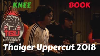 BOOK (Jin) vs KNEE (Kazuya) | Winners Final Thaiger Uppercut 2018