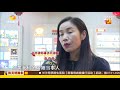 寻情记20180226期：良苦父母心 订婚延期背后的秘密