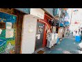 【東京 新宿】新宿ゴールデン街 （新宿三光商店街） 昼の風景（midmorning）