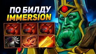 9К КЕРРИ АБУЗИТ БИЛД АНДРЕЯ ИММЕРШЕНА на вк! | DOTA 2 WK NVGATO