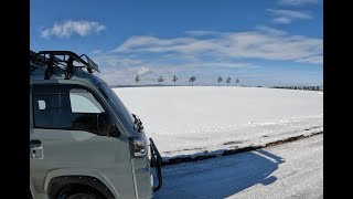 バグトラックパネルバンでEnjoy ⑤／bug track panel van ／美幌 点香苑 鶏肉まん／メルヘンの丘めまんべつ