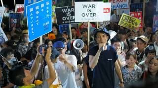 2015.08.07「戦争法案に反対する国会前抗議行動 (SEALDs)」: コール③ (諏訪原さん、牛田さん)【6/16】