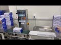 웨이텍 표준형 중량선별기 standard type check weigher