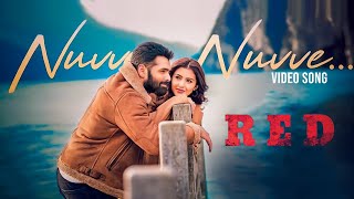 Nuvve Nuvve Video Song | RED | Ram Pothineni, Malvika Sharma | Mani Sharma | Gemini TV