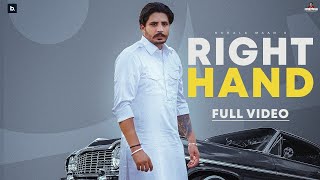 RIGHT HAND (Official Video) - Korala Maan | Gurlez Akhtar | Desi Crew | Punjabi Song 2023
